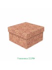 Подарочная коробка 