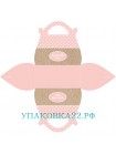 Подарочная коробка 