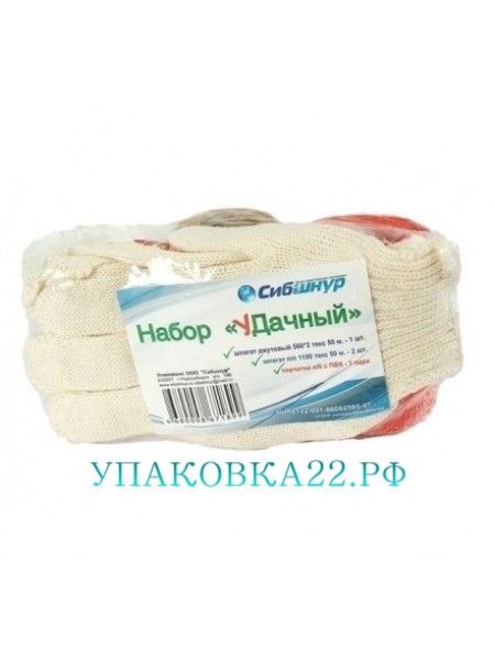 Набор шпагатов "уДачный"