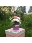 Подарочная коробка 