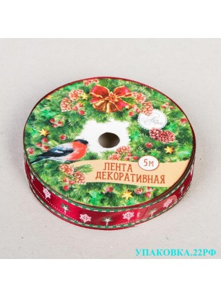 Лента атласная декоративная Лента атласная декоративная