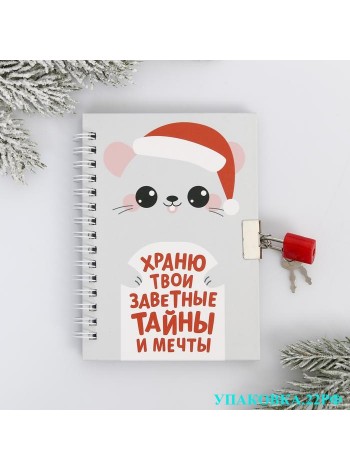 Сувениры