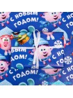 бумага для упаковки подарка