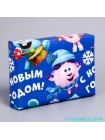 бумага для упаковки подарка