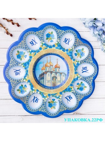 Пасхальная подставка на 12 яиц