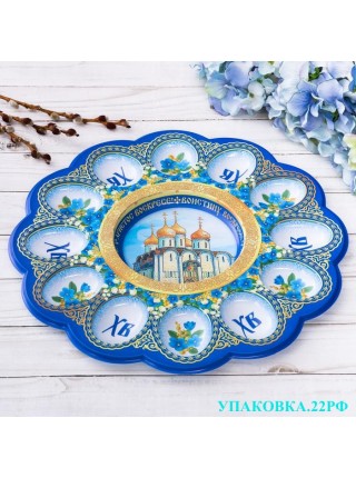 Пасхальная подставка на 12 яиц Пасхальная подставка на 12 яиц