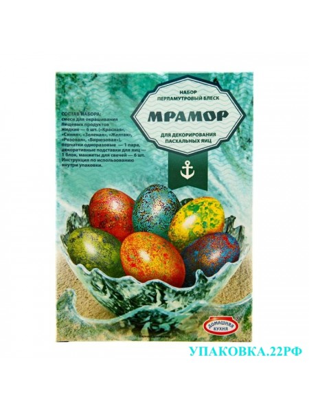 Набор для декорирования яиц Набор для декорирования яиц
