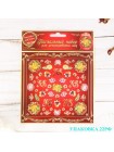 Пасхальные наклейки для яиц