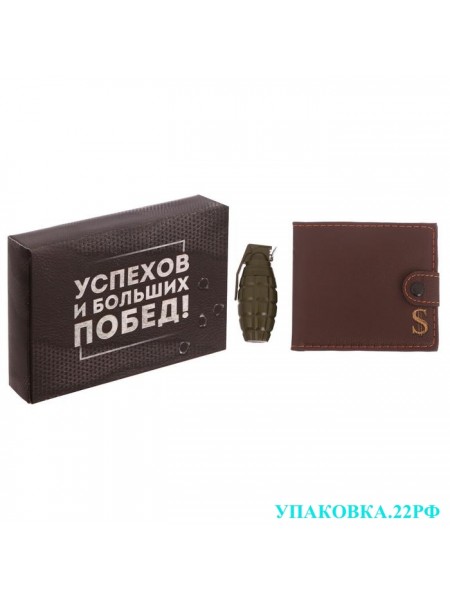 Подарочный набор :кошелек+ручка(граната) Подарочный набор :кошелек+ручка(граната)