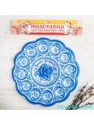 Пасхальная подставка на 12 яиц