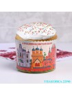 Форма бумажная для кекса,маффинов и кулича