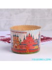 Форма бумажная для кекса,маффинов и кулича
