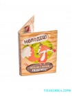 Открытка с леденцом