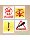 Набор:обложка для автодокументов и 4 наклейки