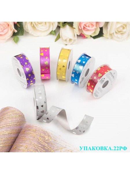 Лента упаковочная (Фасовка 6 шт,1,8см*5м, цвета Микс) Лента упаковочная (Фасовка 6 шт,1,8см*5м, цвета Микс)