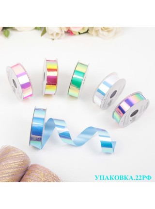 Лента упаковочная (Фасовка 6 шт,1,8см*5м, цвета Микс) Лента упаковочная (Фасовка 6 шт,1,8см*5м, цвета Микс)