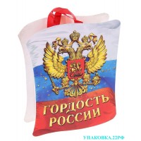Пакет открытка с тиснением "Гордость России"