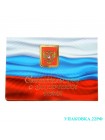 Папка для свидетельства о браке