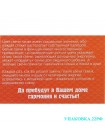 Сувениры