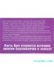 Сувениры