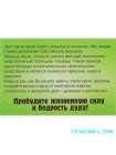 Сувениры