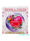 Сувениры