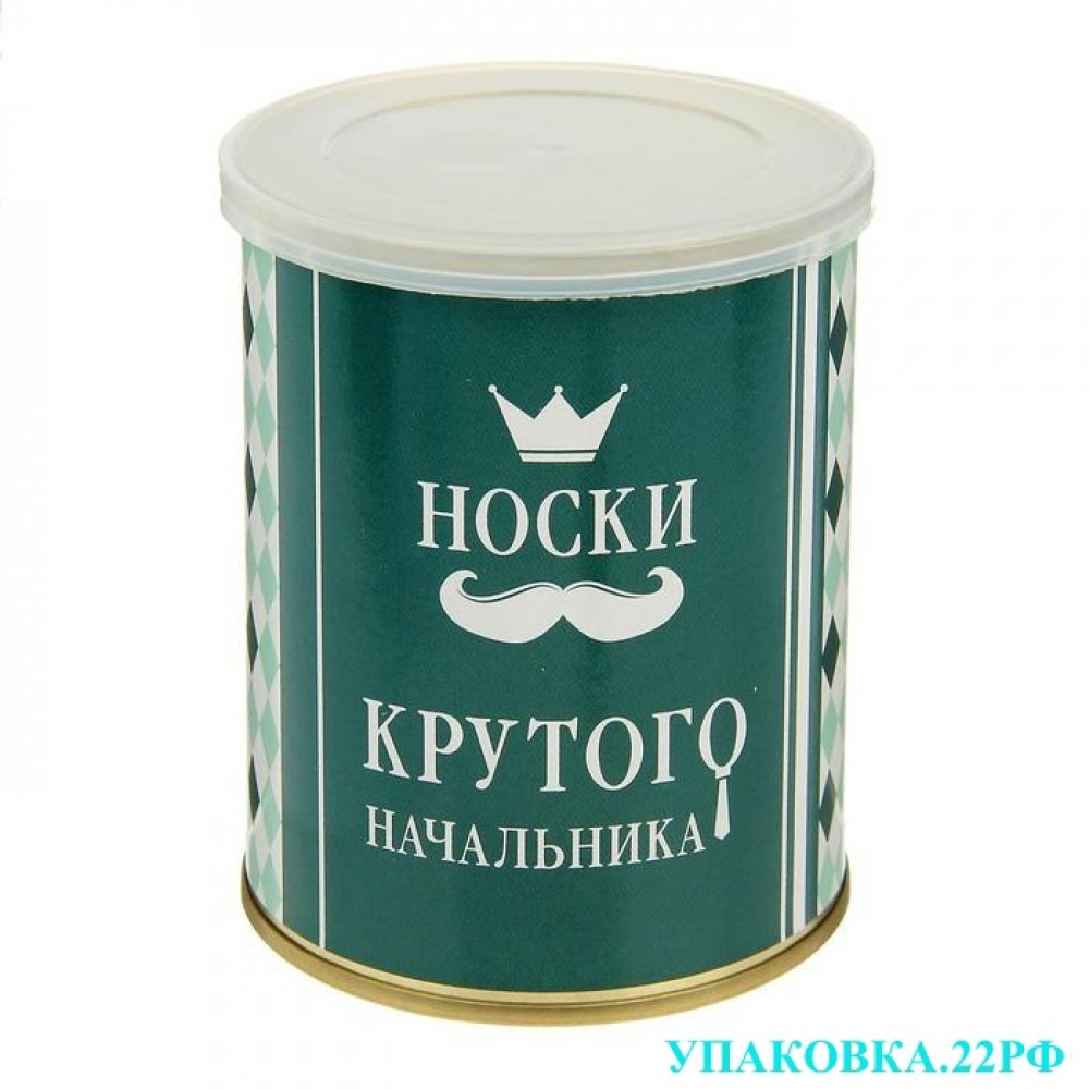 Подарочные носки в банке в городе Барнауле Подарочные носки в банке в городе Барнауле