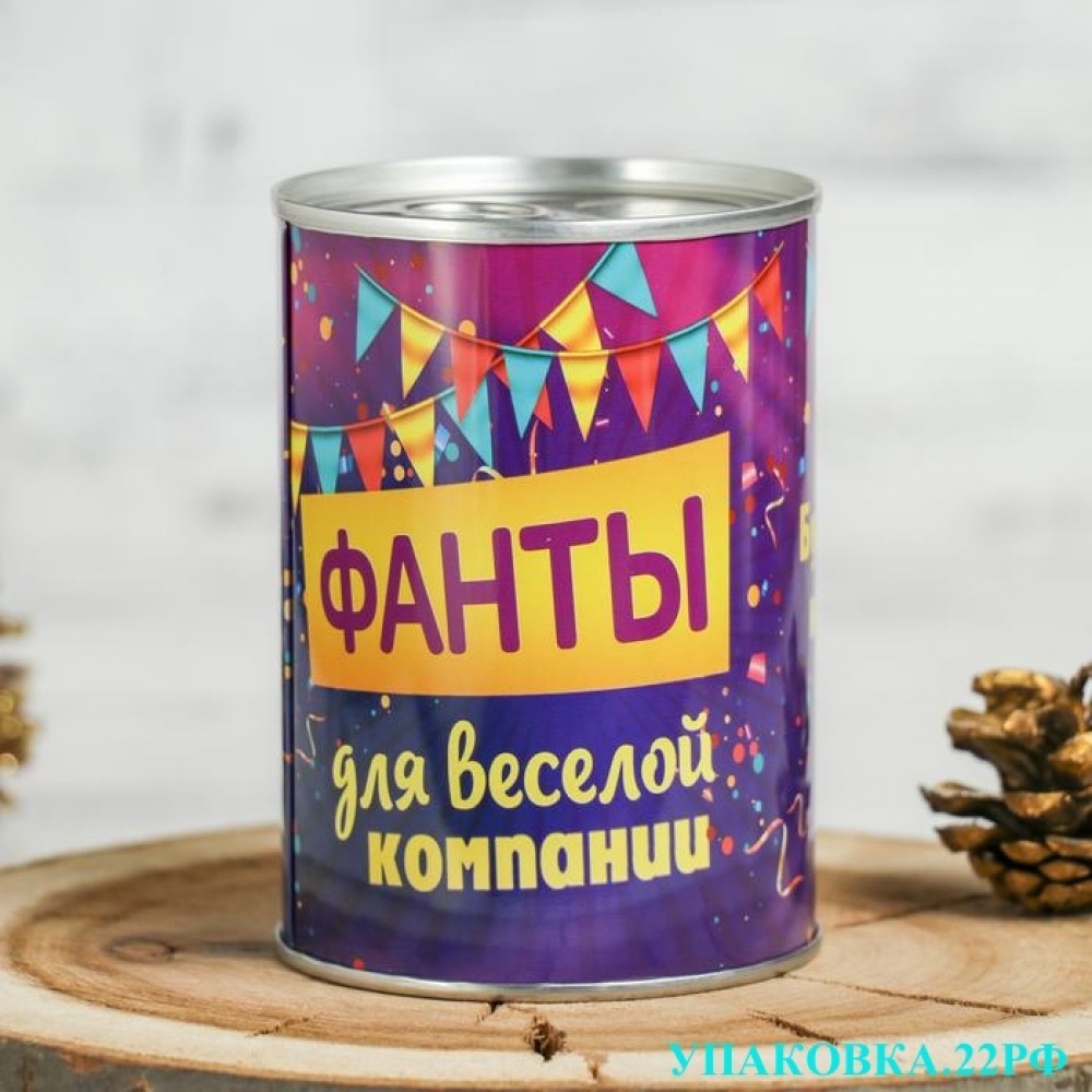Сувенирная банка с играми в ассортименте в городе Барнауле Сувенирная банка с играми в ассортименте в городе Барнауле