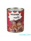 Носки в банке