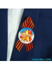 Сувениры