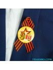 Сувениры