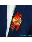 Сувениры