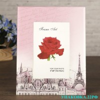 Фоторамка стекло "Эйфелева башня"