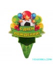 Света в торт музыкальная