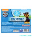 Наклейка-ростомер