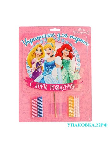 Топперы