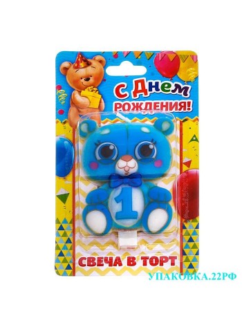 Света в торт 