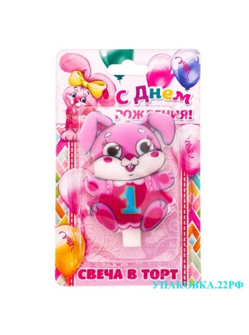 Света в торт 