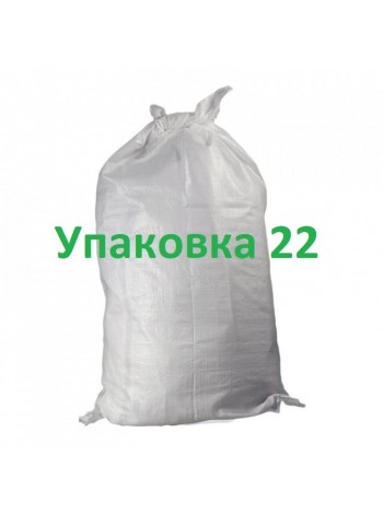 Мешки полипропиленовые