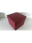 Подарочная коробка 